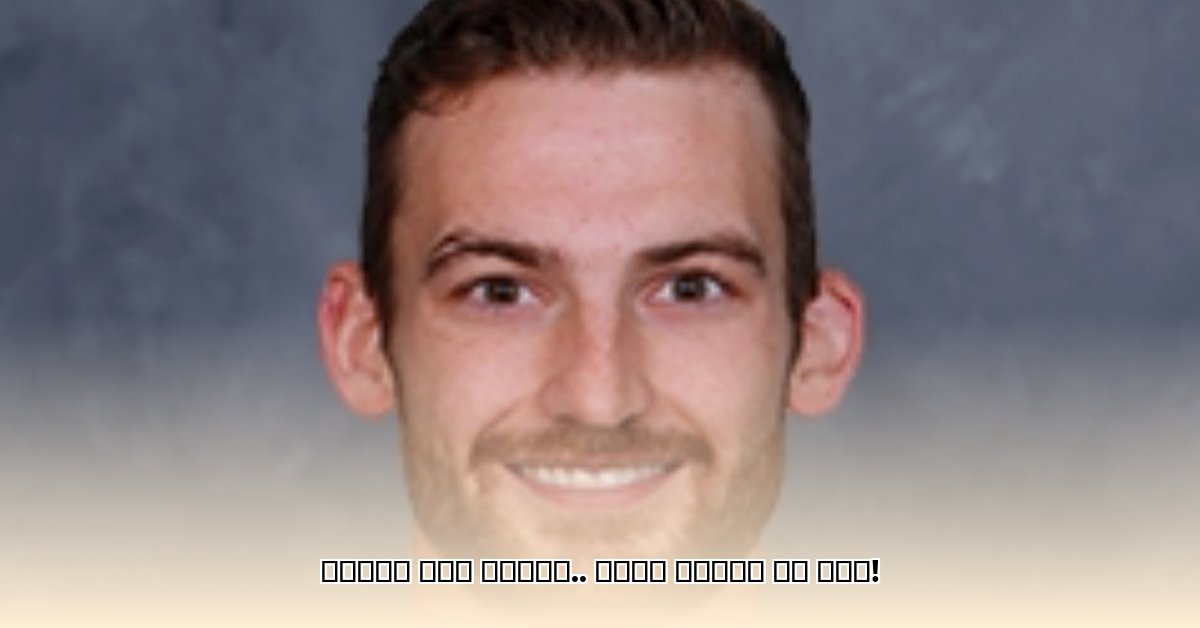 adam-alejo-ex-girlfriend